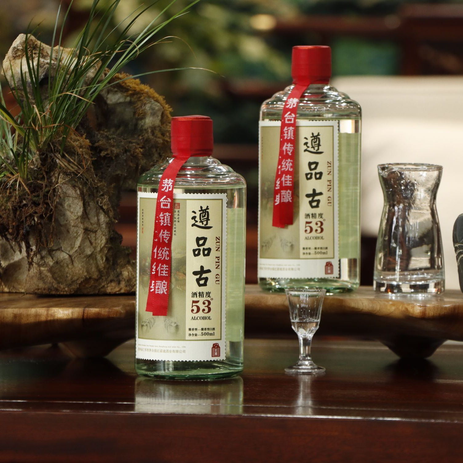 遵品古酒【洞藏】酱香型白酒古法酿造陈酿原浆送礼酒口粮酒53度500