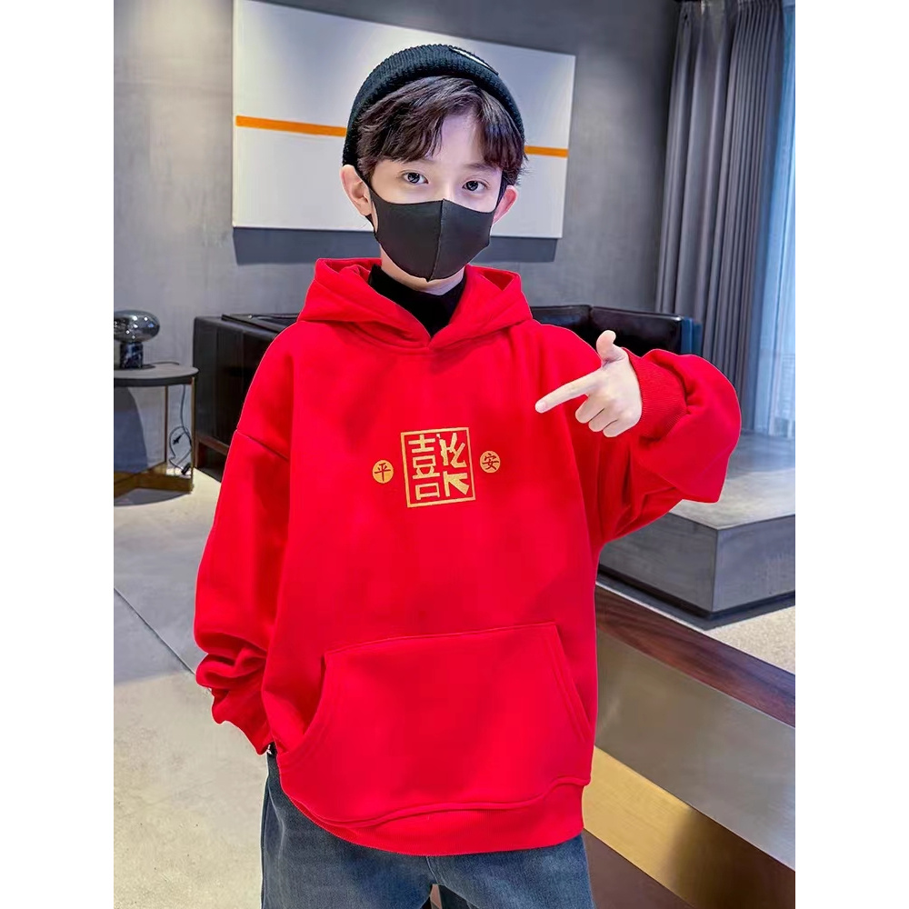 中大童儿童外套卫衣上衣男童红色连帽加绒国潮宽松洋气冬季套头潮
