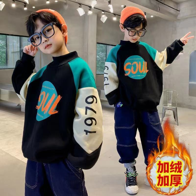 男童时髦加绒上衣中大童网红时尚洋气男孩儿童保暖冬季打底潮卫衣