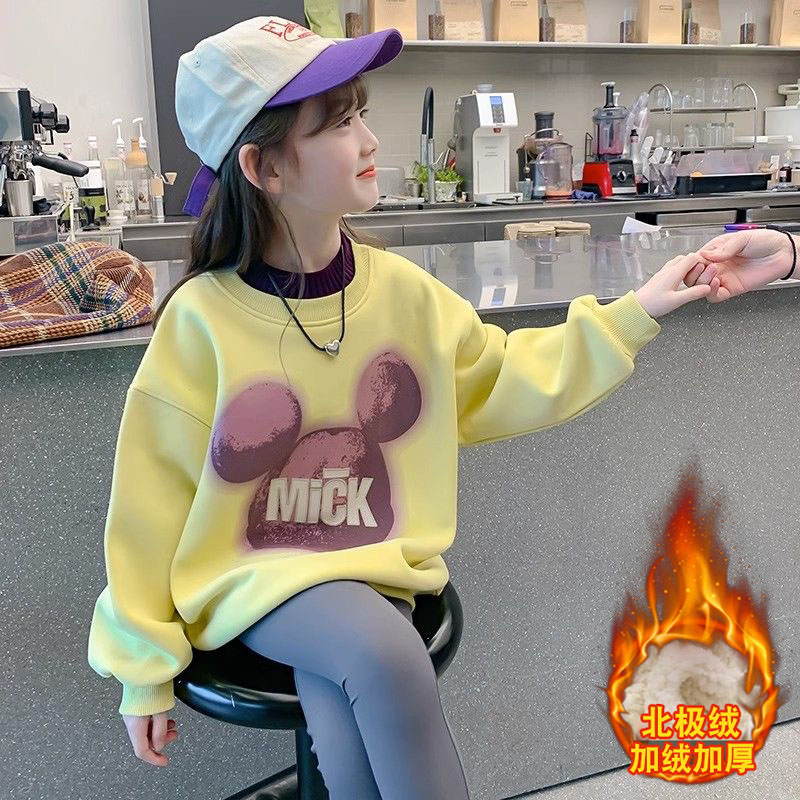 女童加绒卫衣秋冬款2023年新款洋气儿童冬装加厚小女孩上衣中大童