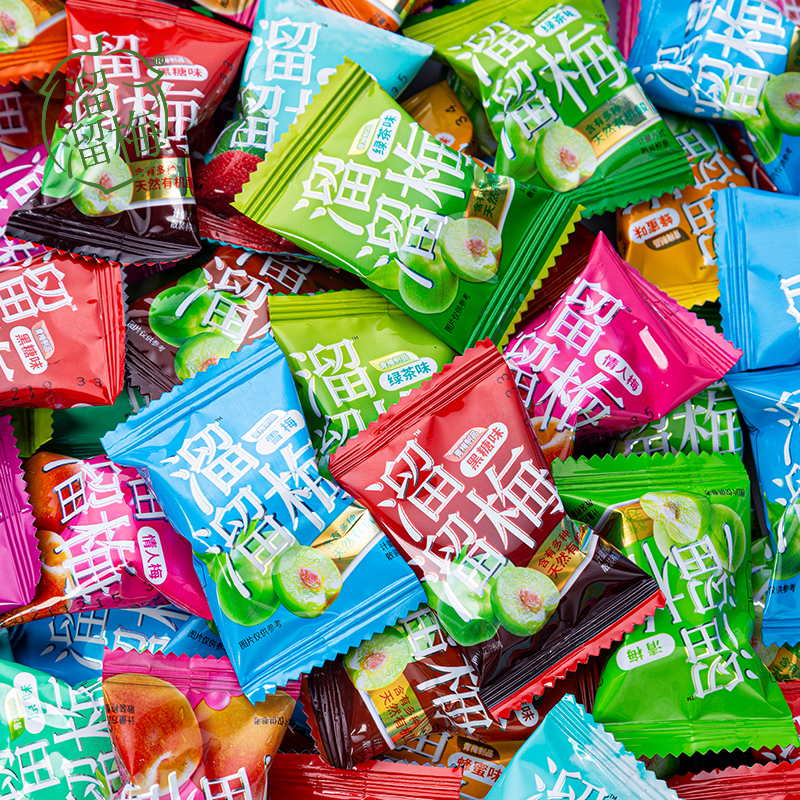 溜溜梅散装小包装雪梅杨梅乌梅绿茶青梅追剧健康解馋零食蜜饯果脯