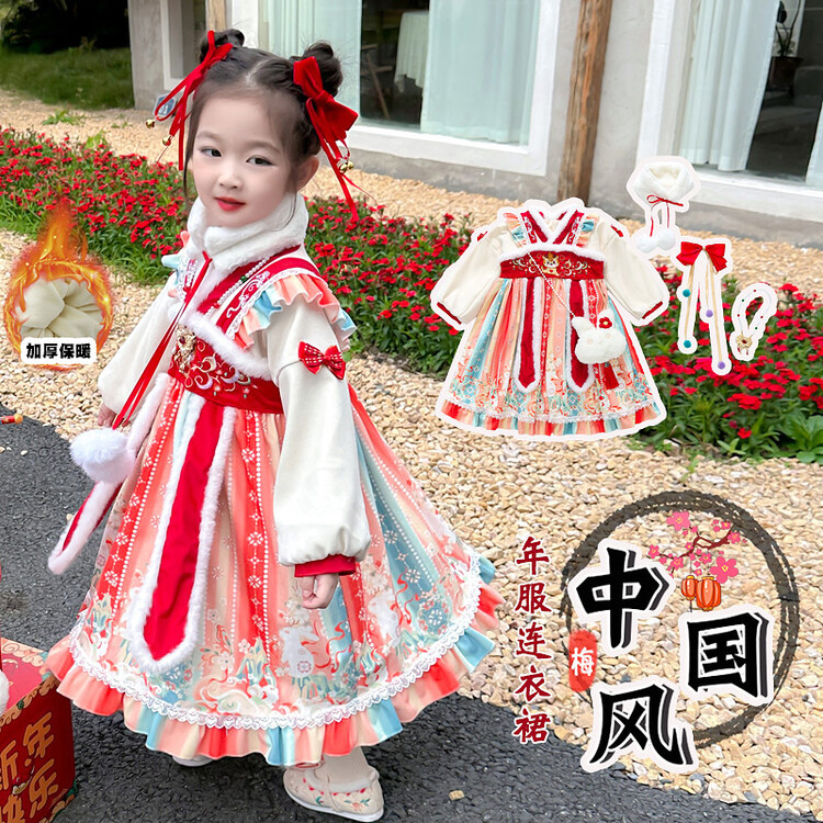 女童汉服秋冬款加棉加绒加厚中国风唐装拜年服宝宝女孩冬季连衣裙