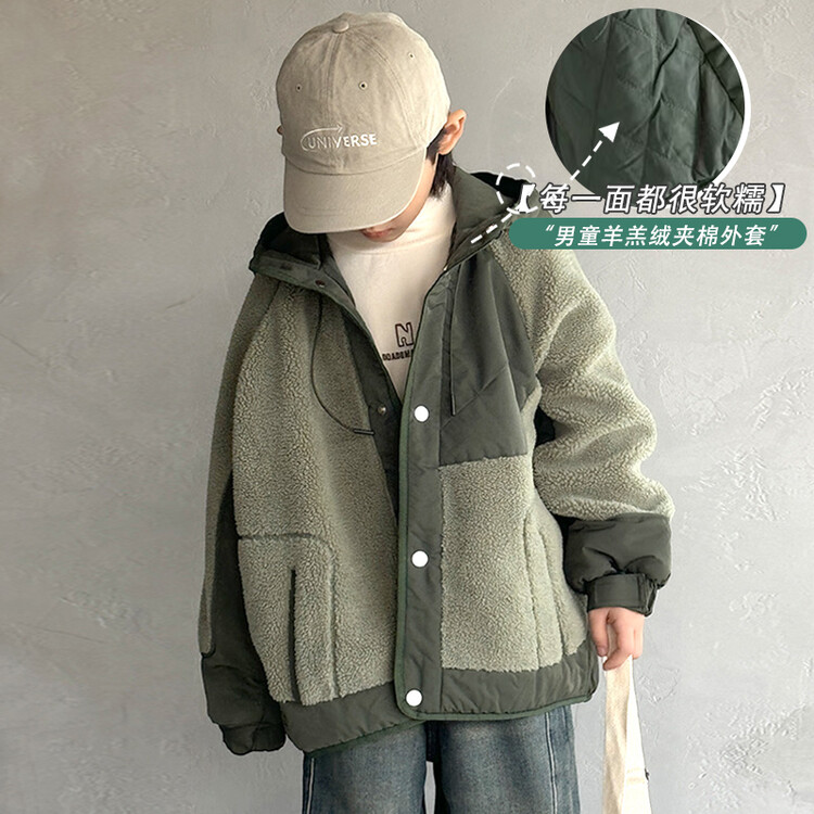新男童羊羔绒外套2023新款儿童装冬季夹棉加厚毛毛衣大童男孩冬装