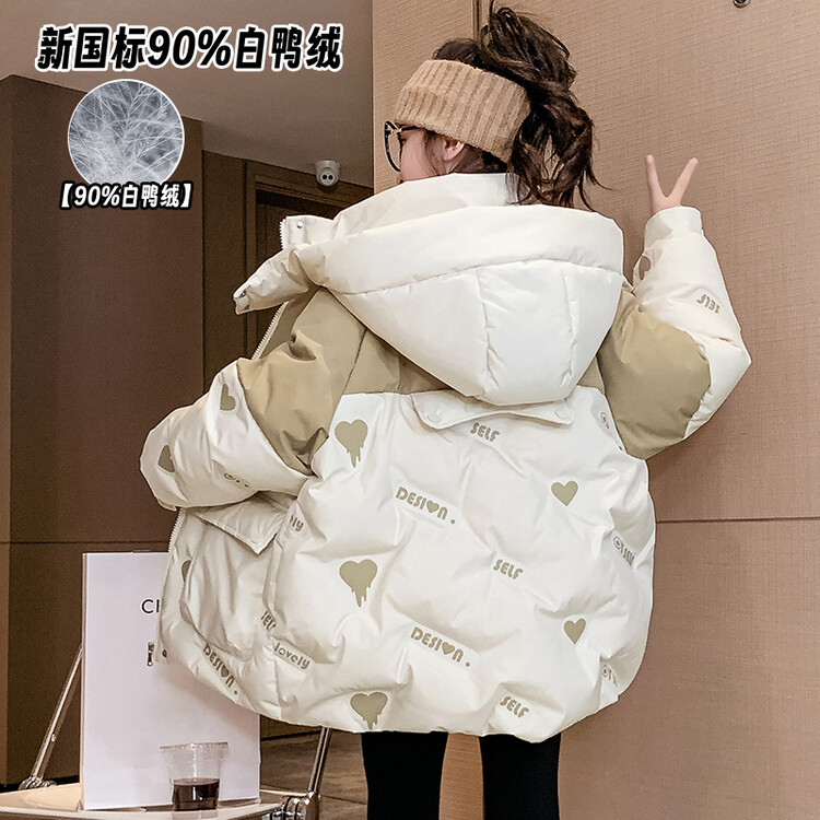 女童羽绒服冬装2023新款儿童洋气冬季大童白鸭绒亮面免洗加厚外套