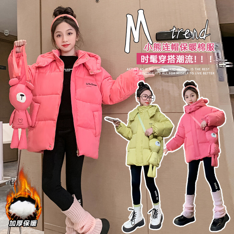 棉服2023新款洋气中大童韩版棉衣连帽宽松加厚棉袄保暖冬季外套潮