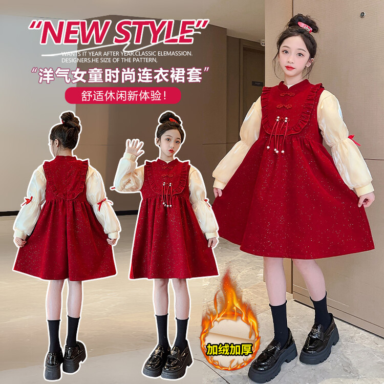 女童中国风加绒连衣裙儿童冬季过年新年装大童红色拜年服公主裙子