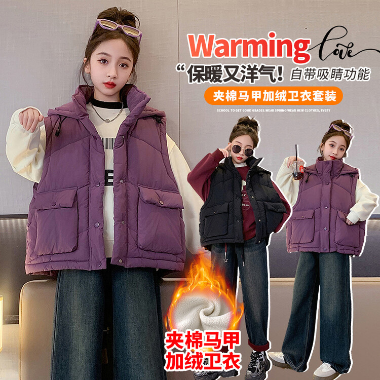 女童秋冬装套装2023新款韩版中大童加绒连帽卫衣马甲牛仔裤三件套