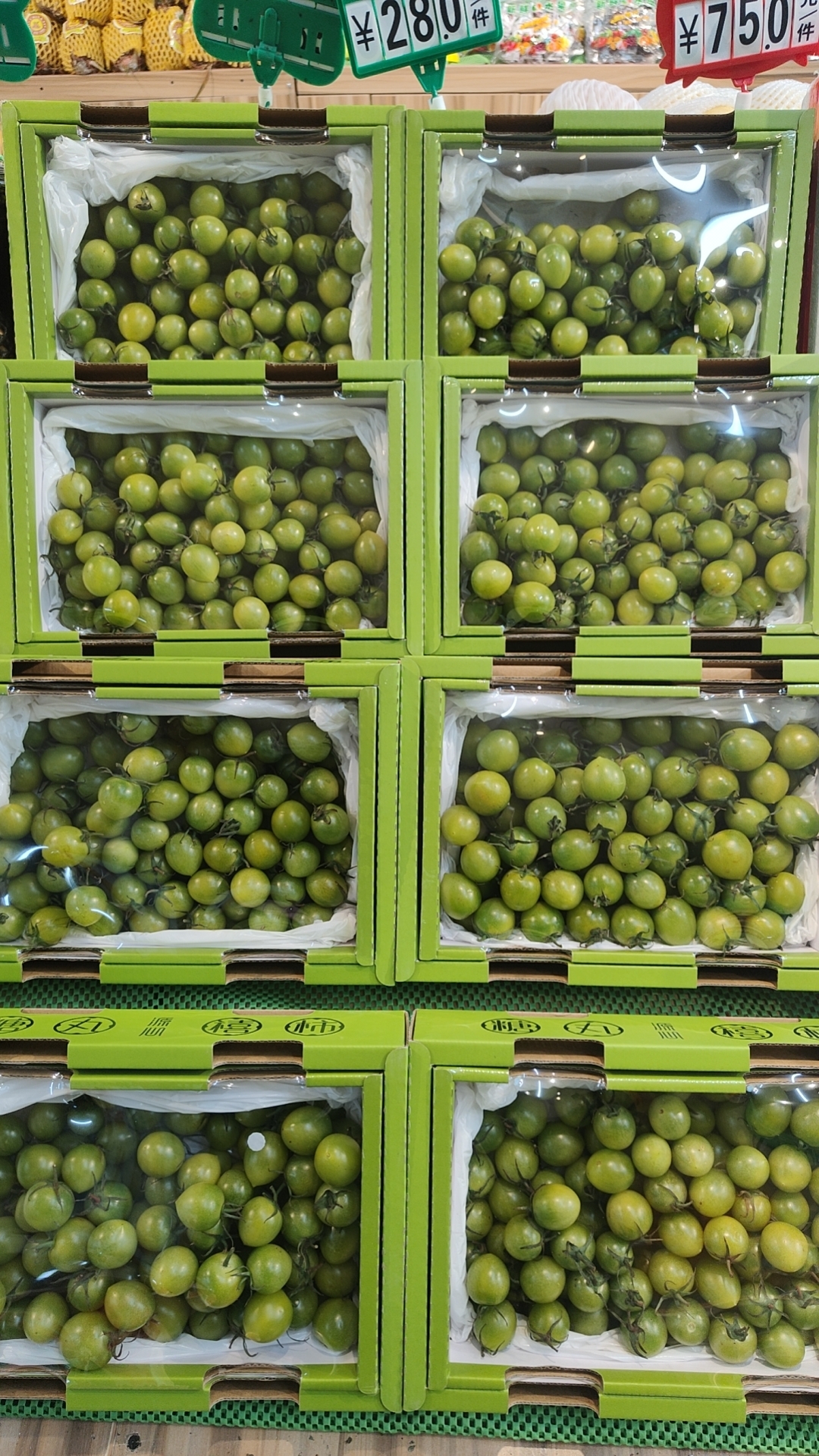 沁甜柿子  盒装2.2斤左右