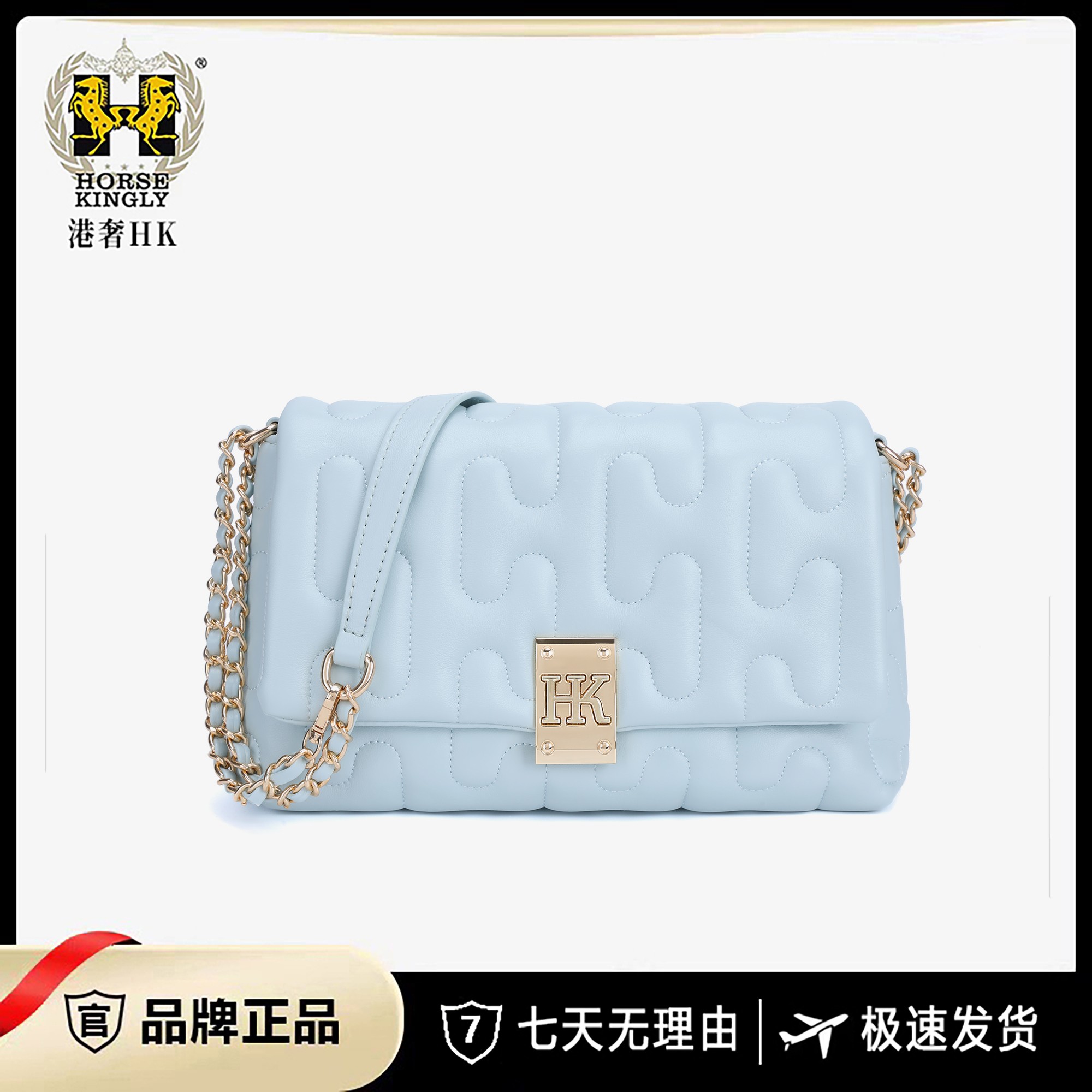 Horse Kingly2024.“经典时尚”单肩斜挎手拎绣线包)1138蓝赠礼盒