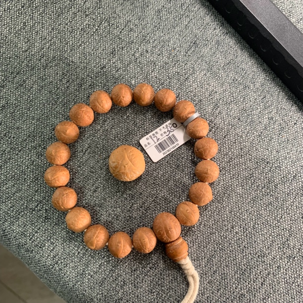 凤眼菩提350定制链接