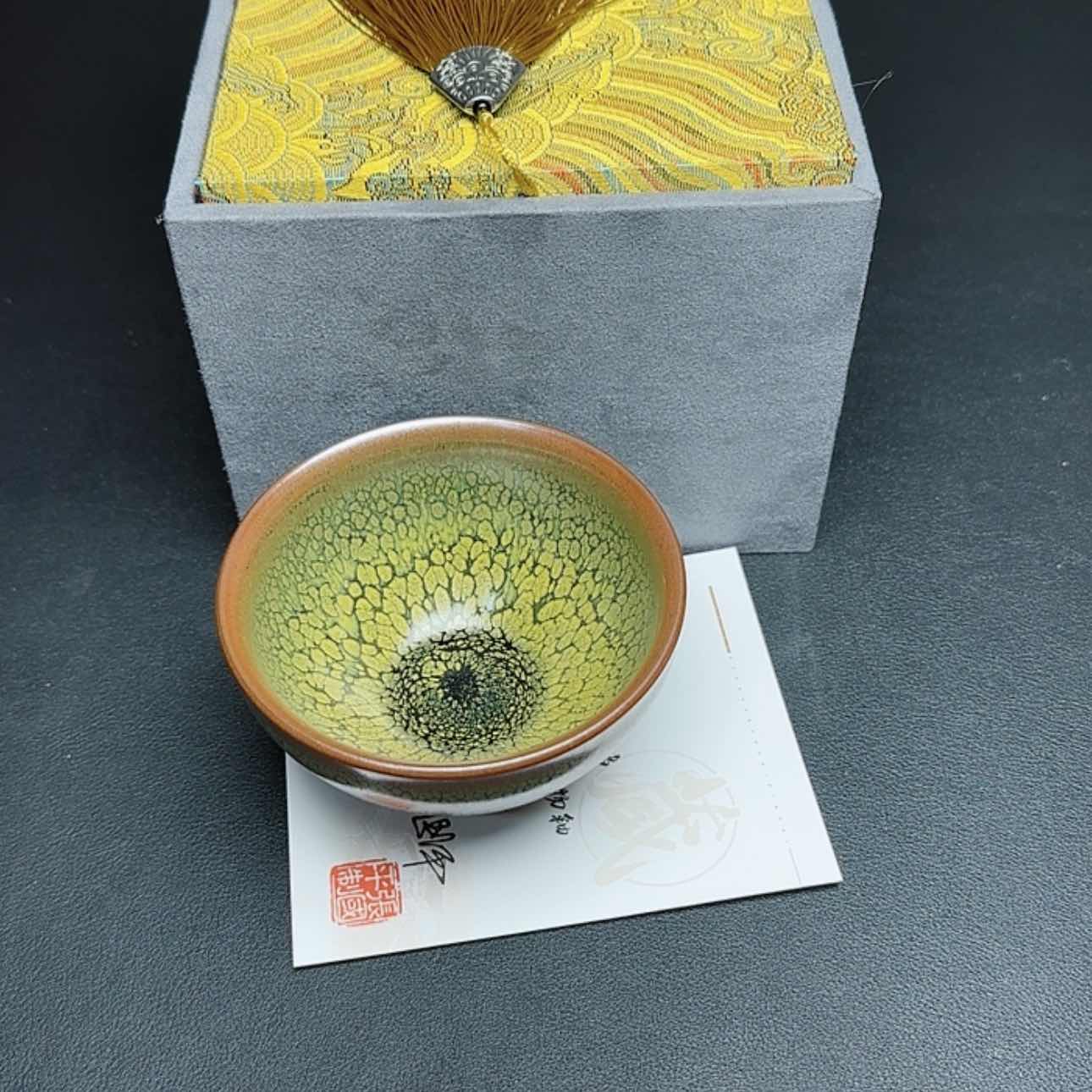 【闪购商品】玻璃茶盏无****兹41