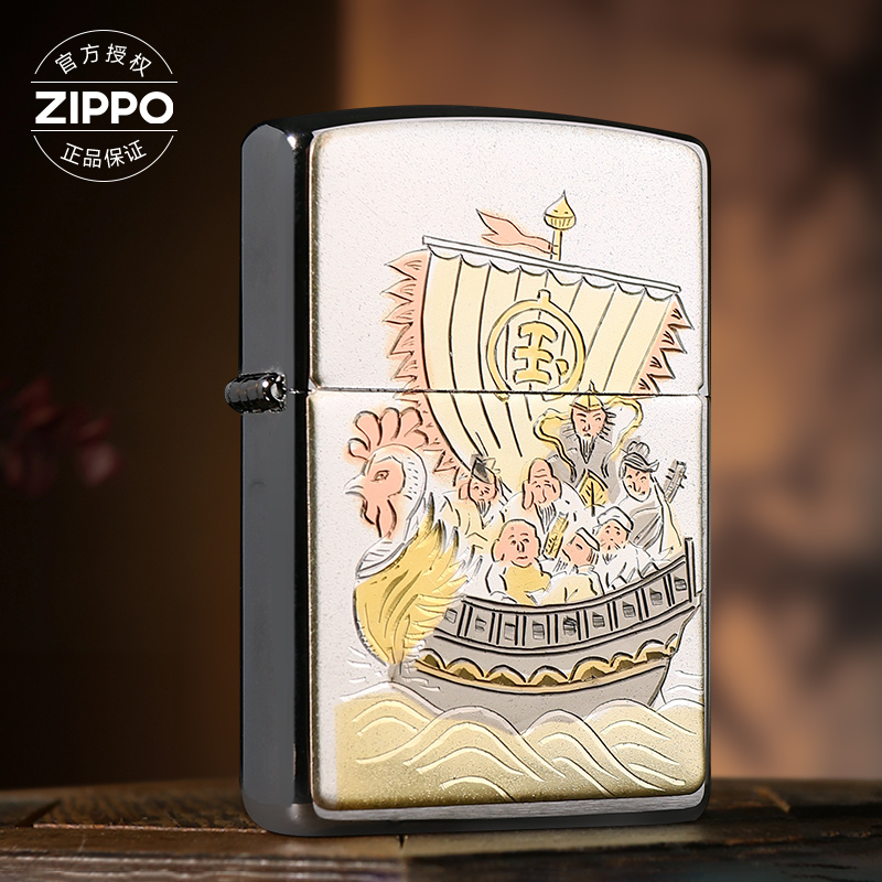 ZIPPO打火机日版原版宝藏船个性男士防风礼品打火机送礼TCJ1