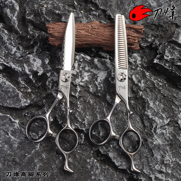 专业理发剪美发剪打薄剪无痕牙剪440C发型师理发店理发师