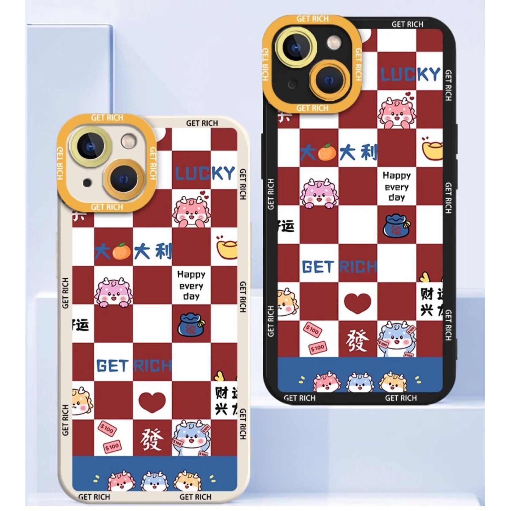 创意棋盘格苹果15手机壳14ProMax龙年限定iPhone13/12高颜值11/XR