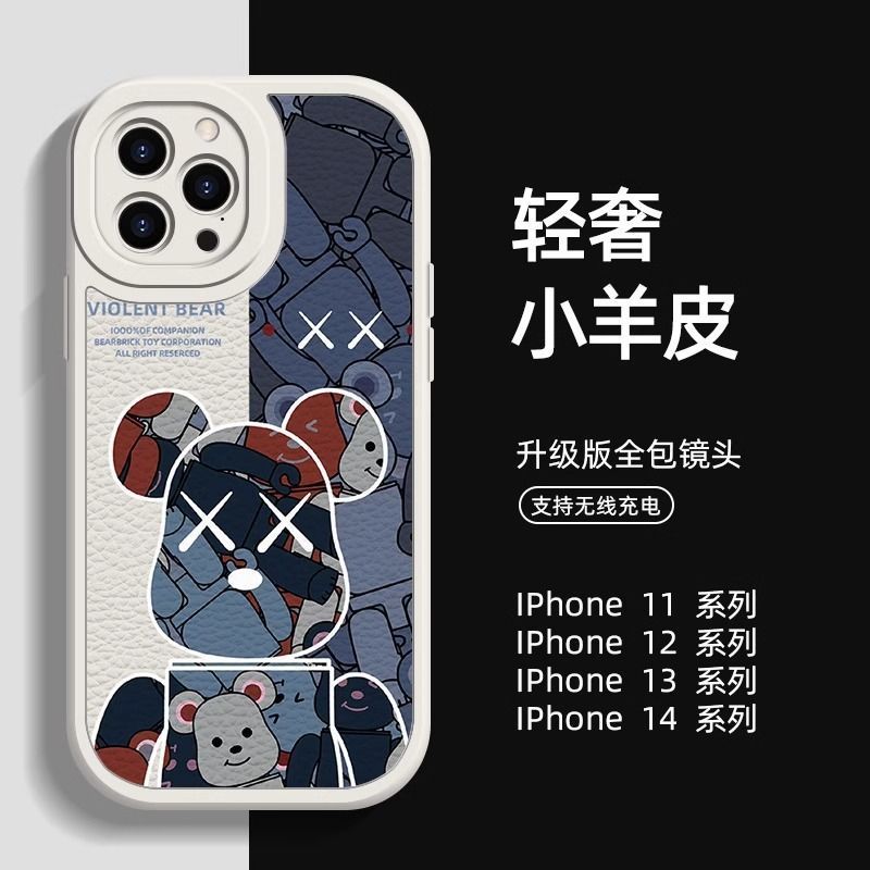 暴力熊苹果oppo华为vivo小米iPhone11/12/13/14新款15Pro手机壳