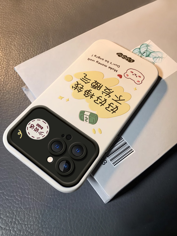 熊不发脾气苹果大视窗手机壳OPPO/VIVO/华为/荣耀/小米高颜值防摔