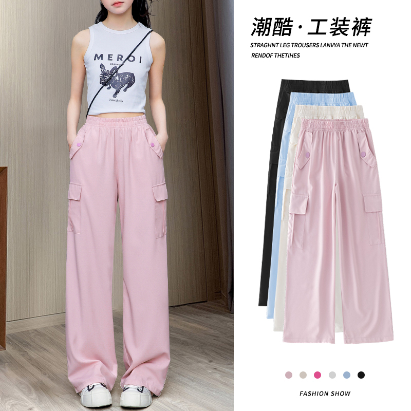 女童阔腿裤夏季薄款2024新款夏装工装裤女大童夏天冰丝防蚊裤儿童