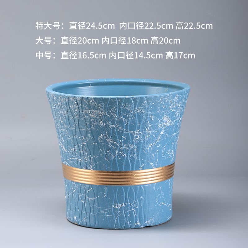 新款陶瓷精美北欧风特大口径发财树月季茉莉君子兰多肉盆栽