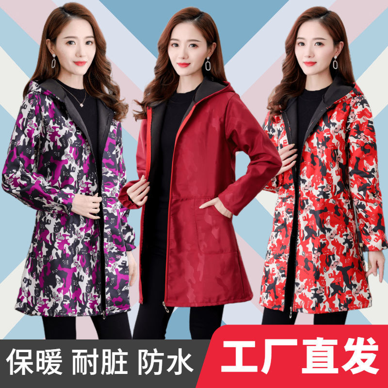 罩衣成人女厨房围裙长袖韩版时尚防水防油护衣加绒加厚男士工作服