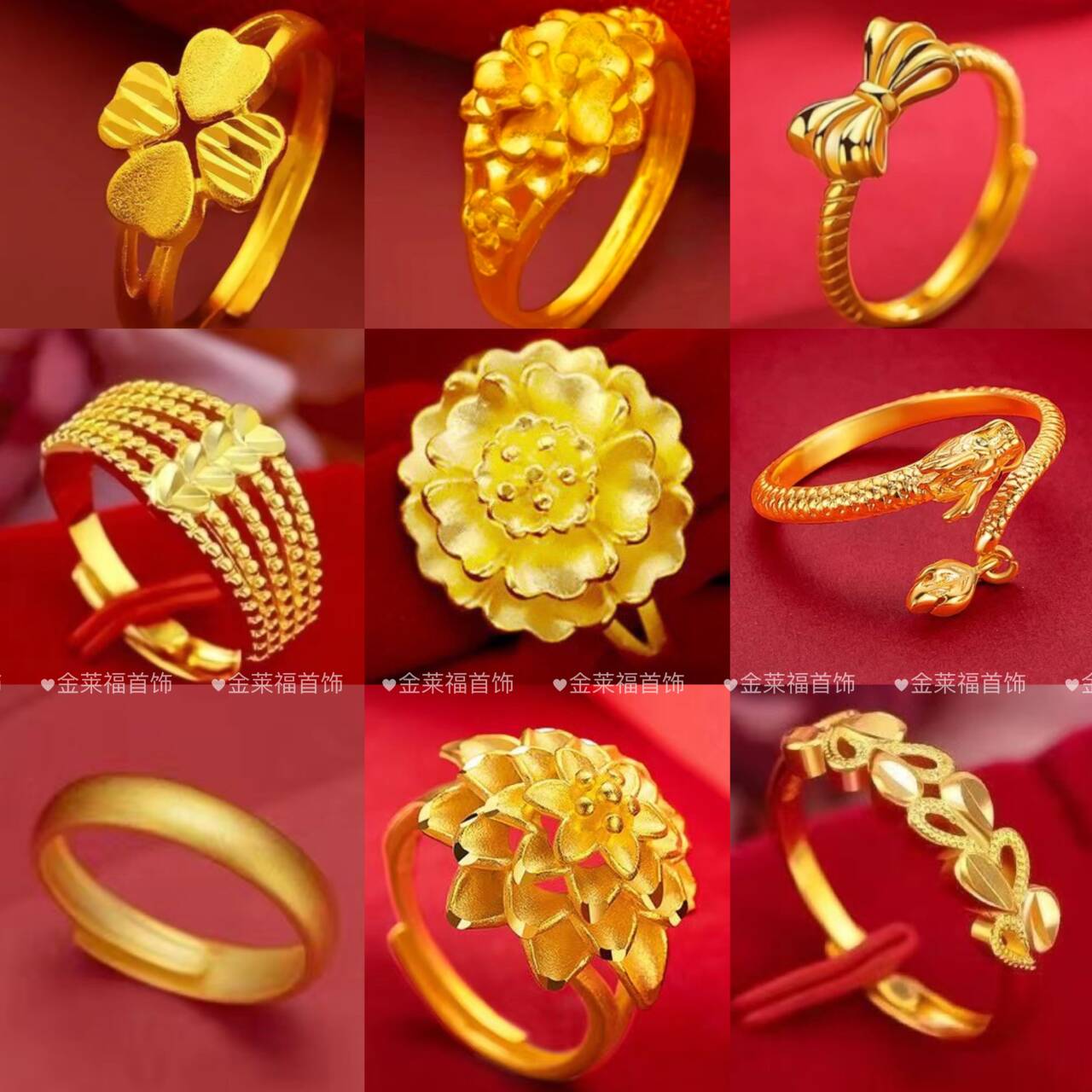 铜合金戒指 高奢柜金色戒指女款送妈妈 可调节戒指百搭不掉色指环