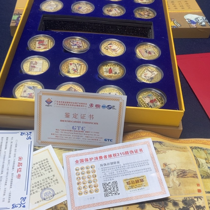 【闪购商品】书法二十四孝