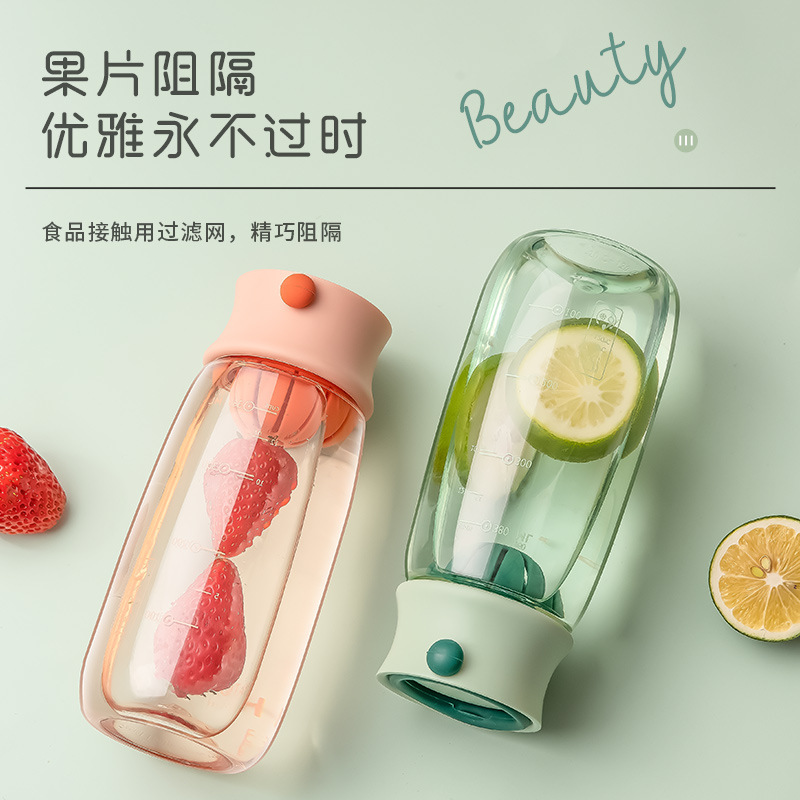 运动水杯男女学生可爱夏天便携塑料杯简约高颜值过滤喝水杯子