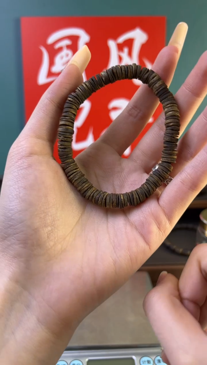 【闪购商品】沉香手串莺歌绿奇楠手串