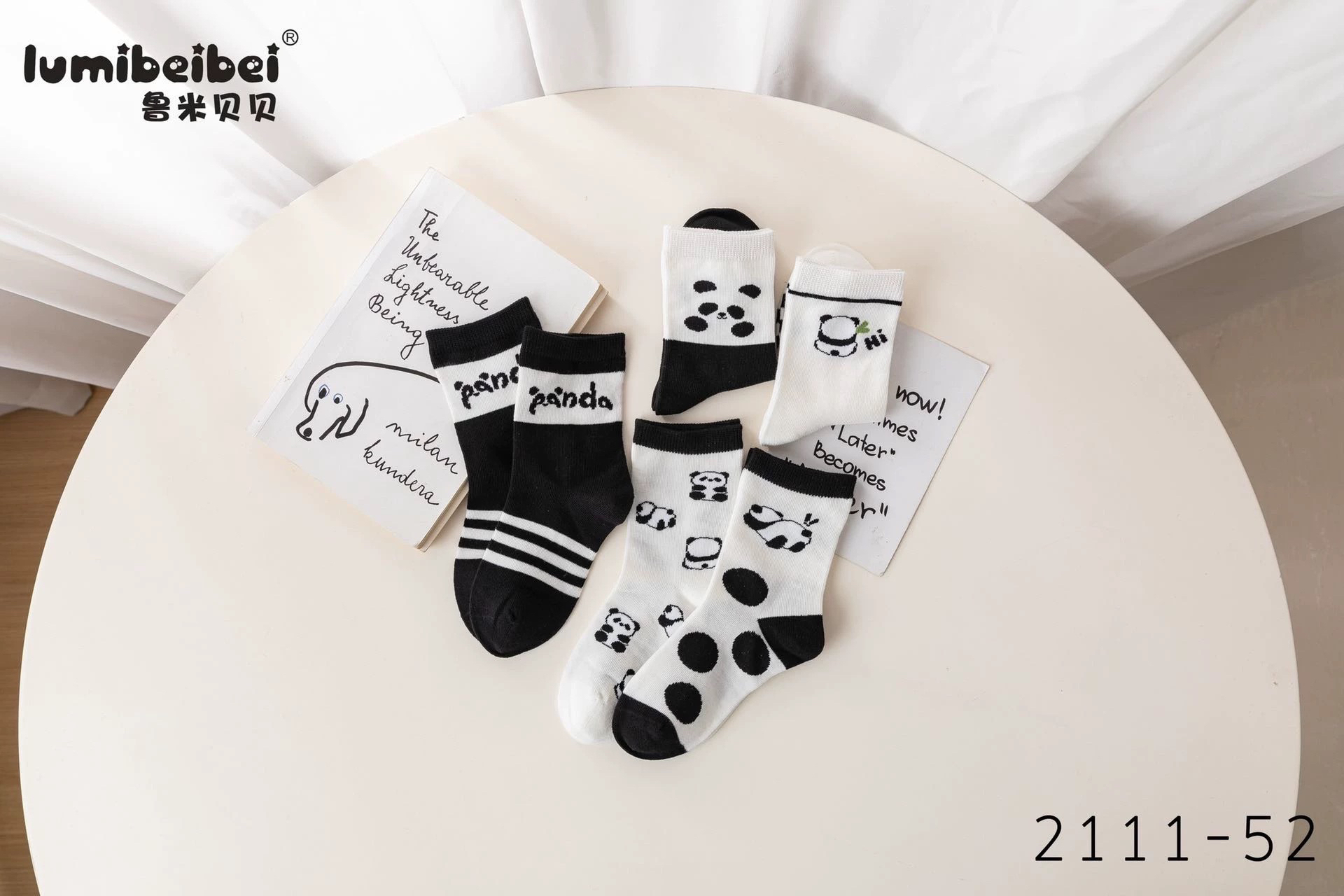 临时链接运动学生袜