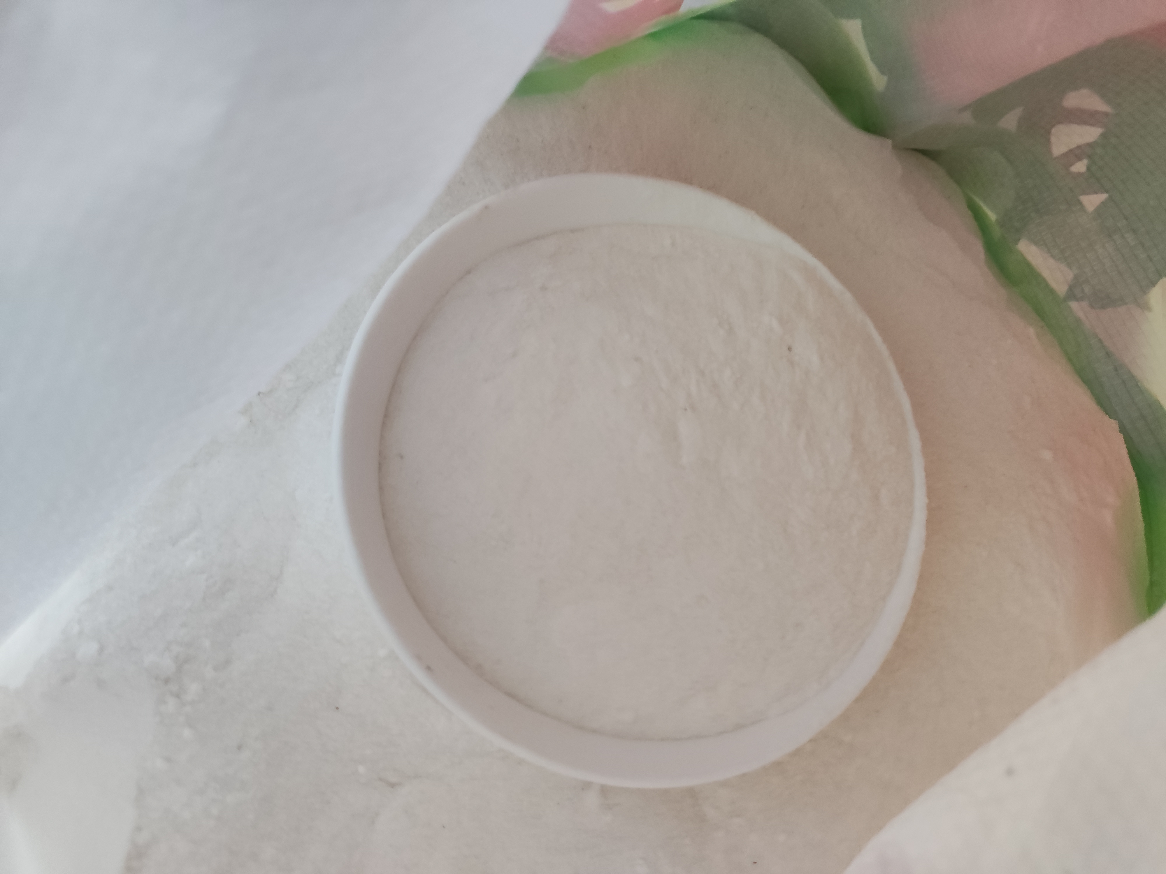 大米粉（早稻米）5斤枞阳安庆特产 做粑