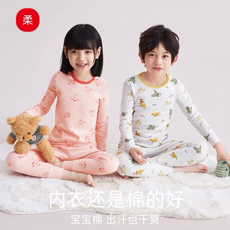 时尚百搭女士背心