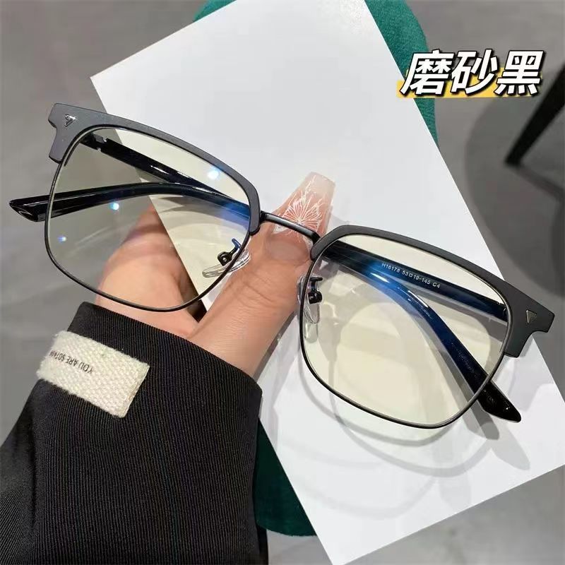 新色系半框眼镜近视眼镜男款近视斯文败类理工男痞帅眼镜框眼睛蓝