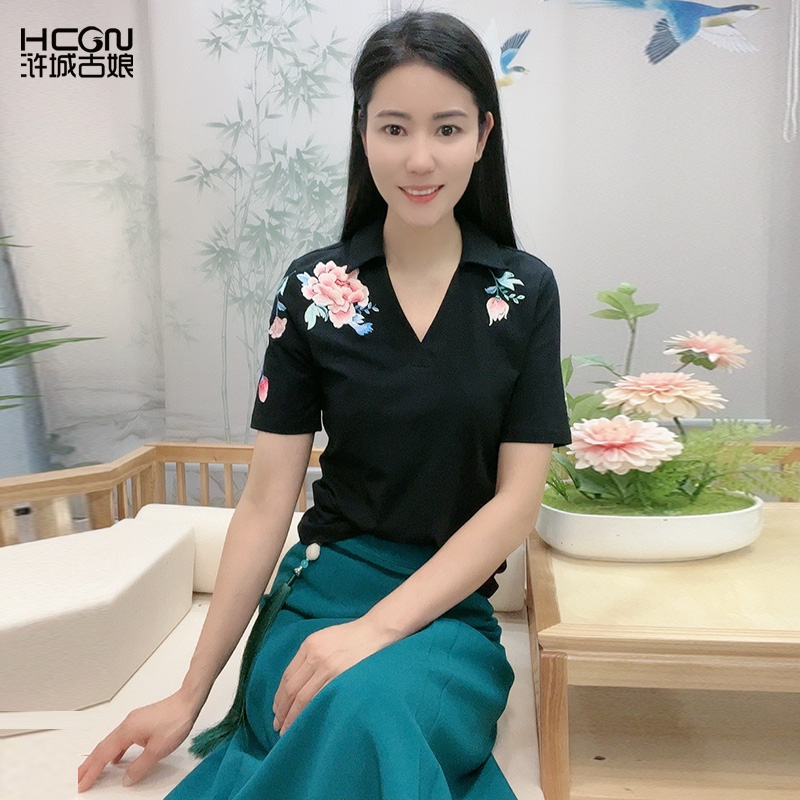 中式棉质绣花简约风百搭通勤宽松女士飞花溪上衣短袖T恤BMT18783