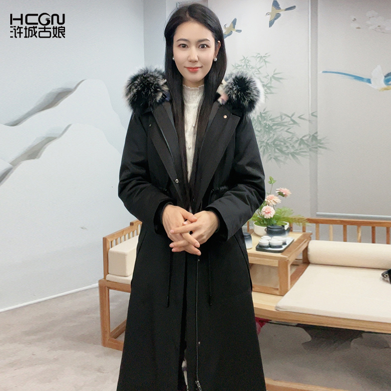 冬季中长款时尚保暖加厚休闲连帽大气可拆卸大衣外套WKS112186