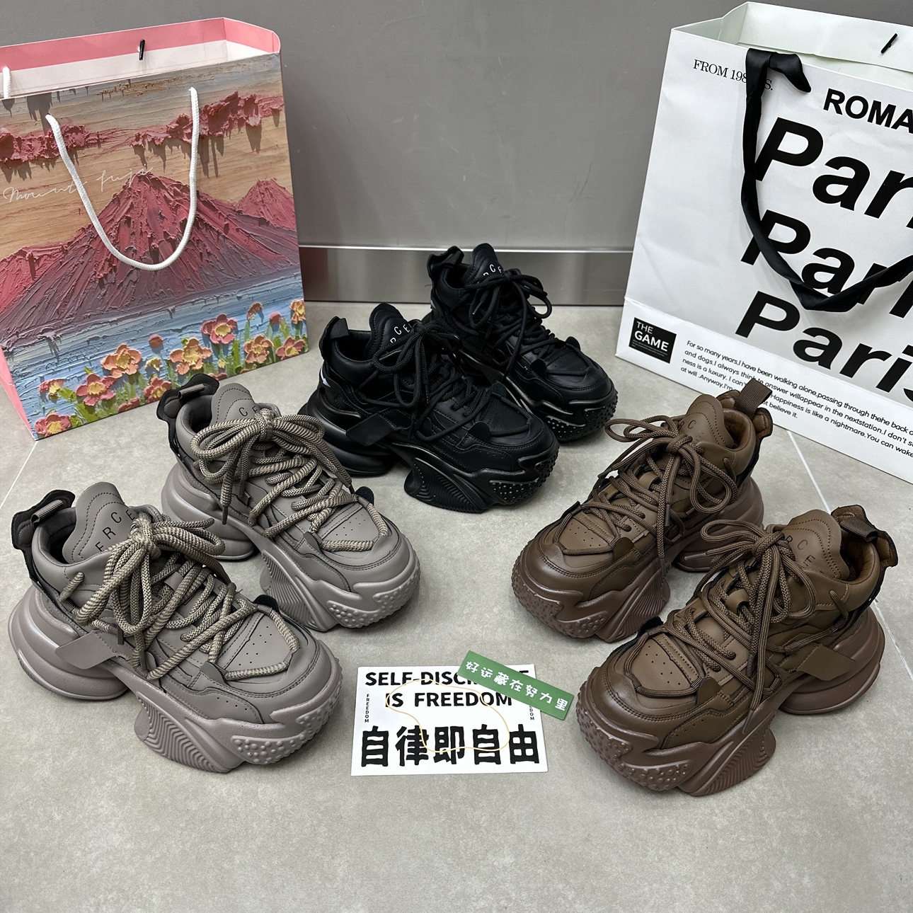 老爹鞋女ins2023秋冬新款超火拼色厚底增高松糕运动鞋时尚休闲鞋