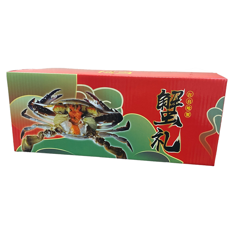赠品礼盒