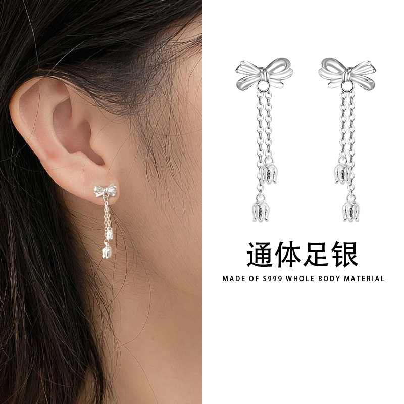 足银耳饰 S999银韩蝴蝶结流苏耳饰精致长款耳坠耳钉甜美气质螺丝
