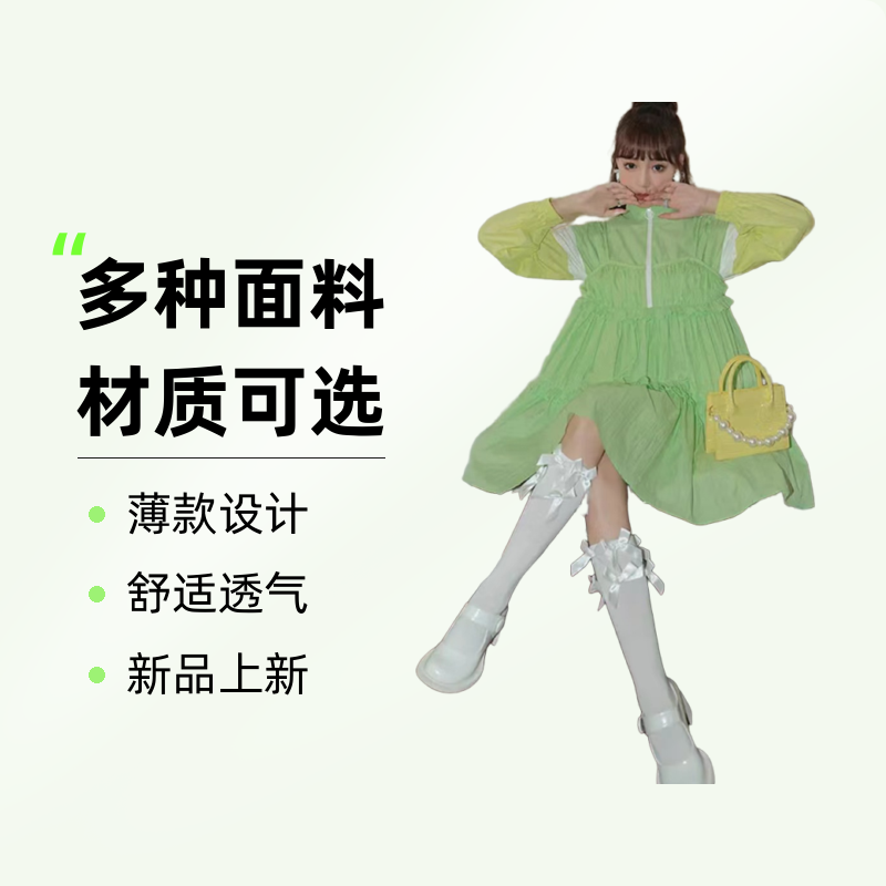 巴恩风买手设计师孤品连衣裙补差价薄款长款透气舒适