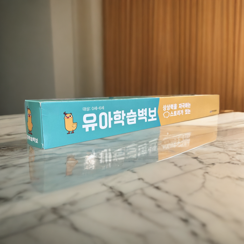 三语幼儿创意学习挂图【延边人民出版社】