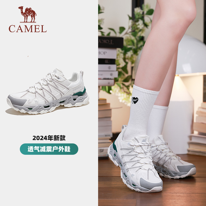 【清岩】骆驼登山鞋男2024春夏新款女户外运动鞋徒步鞋F24B693074