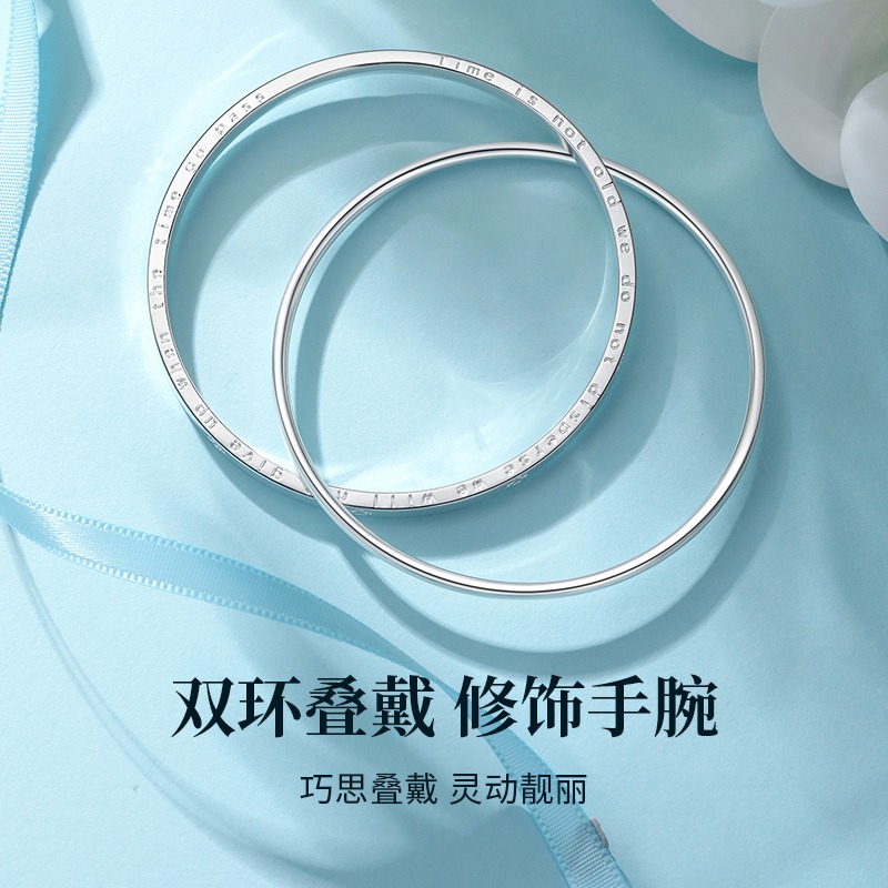 四叶草银手镯女生款9999足银实心镯子生日礼物女友632