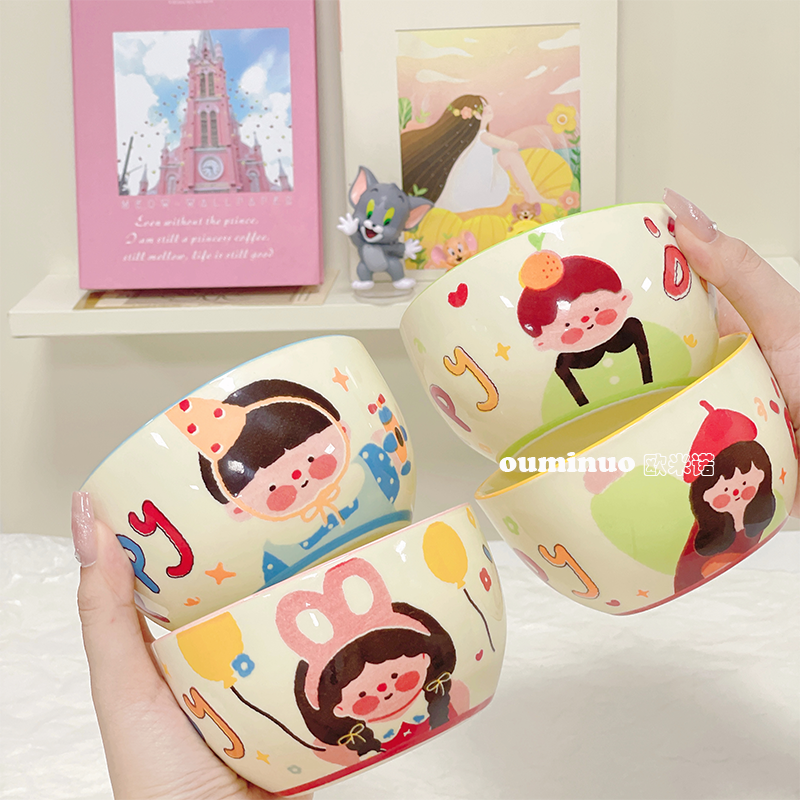 【家有儿女.】陶瓷饭碗釉下彩家用可爱碗餐具米饭碗高颜值碗盘套装