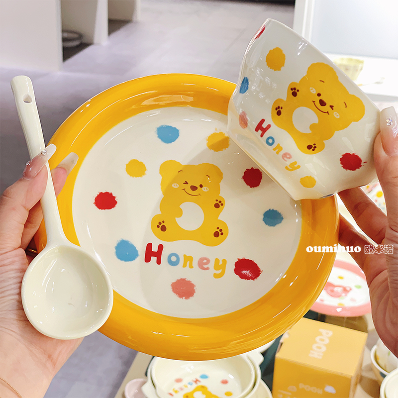 【波点萌熊.】可爱小黄熊3件套米饭碗盘子组合家用陶瓷釉下彩工艺