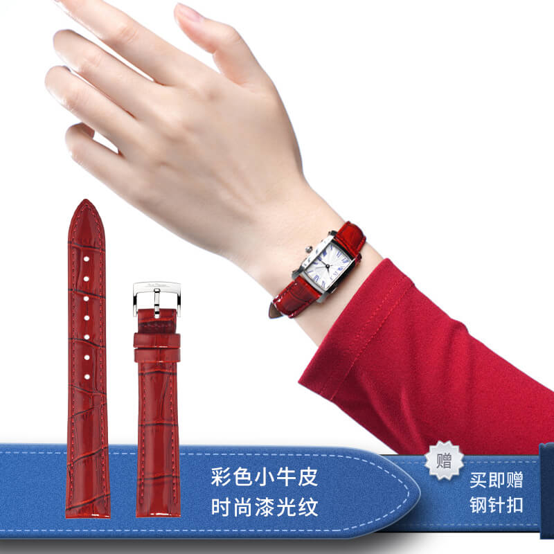 彩色小牛皮表带真皮漆光纹牛皮天梭美度手表带女士
