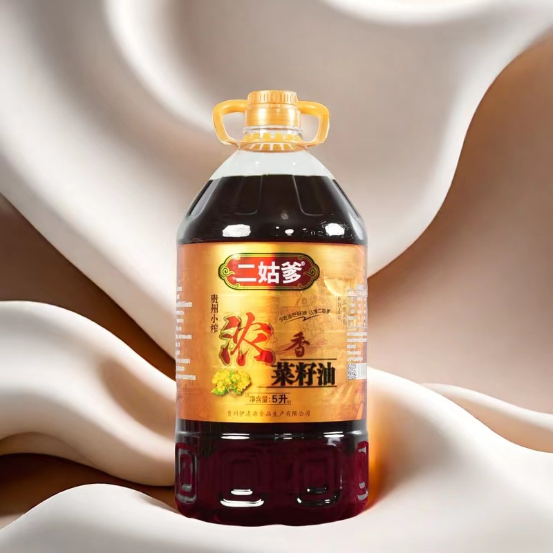 贵州高原纯菜籽油二姑爹小榨菜籽油9.2斤平均海拔2300米以上菜籽