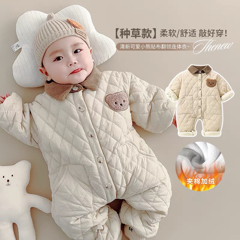 新生婴儿幼儿衣服加绒连体衣秋冬宝宝保暖绗棉翻领加绒小熊哈衣