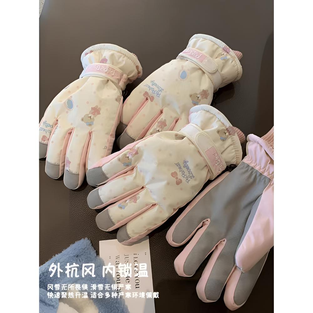 寻势滑雪手套女士冬季可爱小熊保暖防寒防水加绒触屏骑车防滑户外