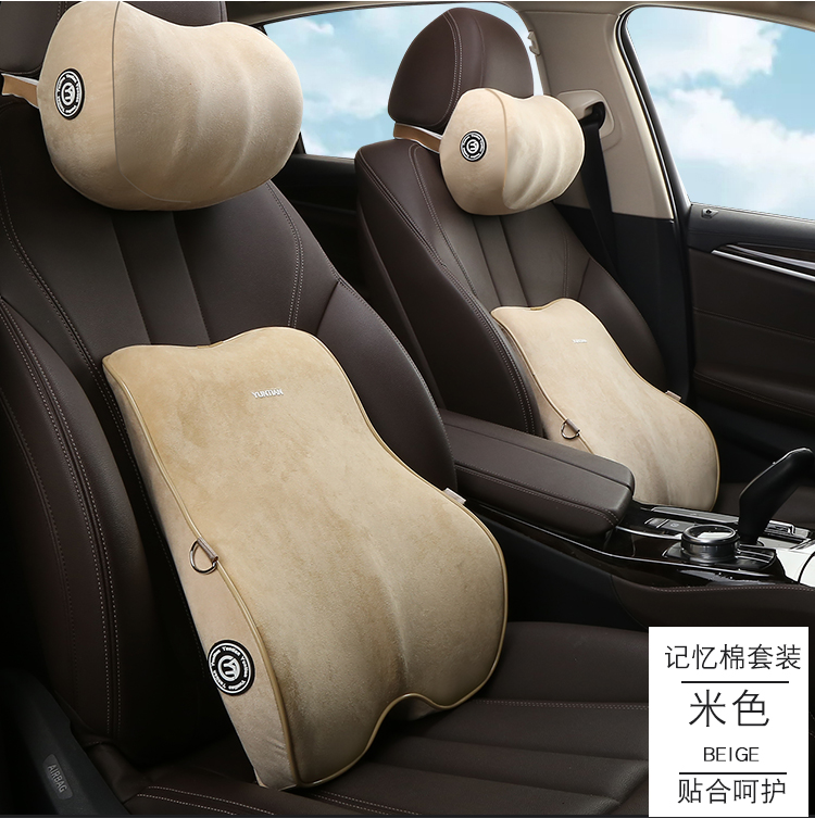 麂皮靠枕靠背通用