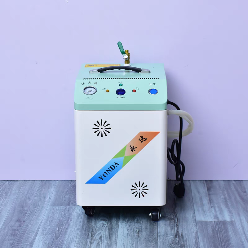 永达大功率烫斗拉杆式带水箱全自动E节能锅炉蒸汽挂烫机熨窗帘熨