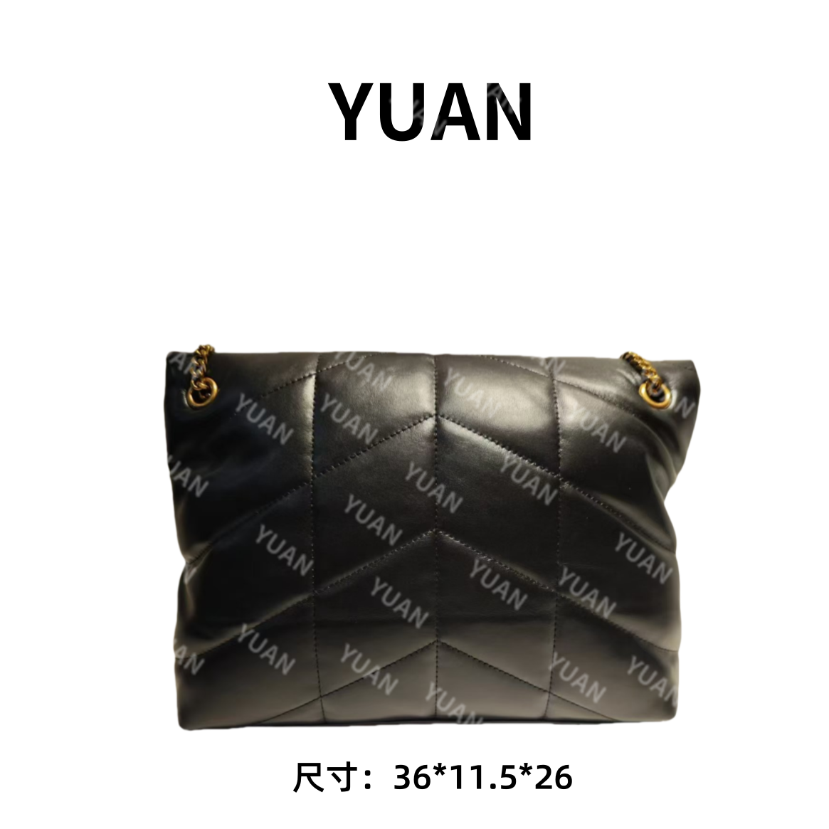 【YUAN】LLBS—WG-8826（大号）—黑色—潮流时尚女包简约包包