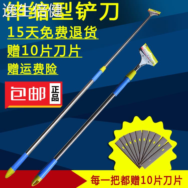 铲墙神器刨墙机电动铲墙机大功率磨墙皮腻子粉打磨机无尘超轻神器